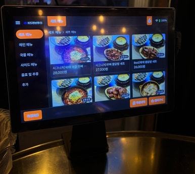워매닭발 이미지
