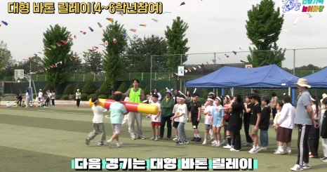 연봉초등학교 이미지