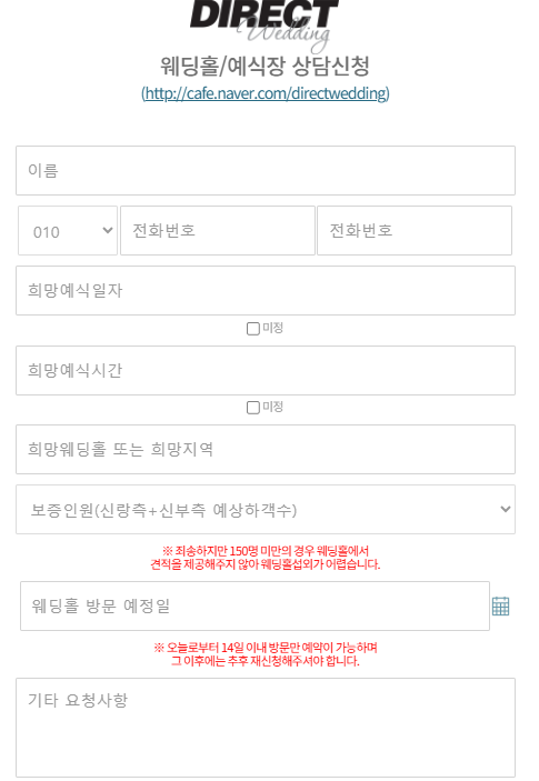 체크투어 이미지