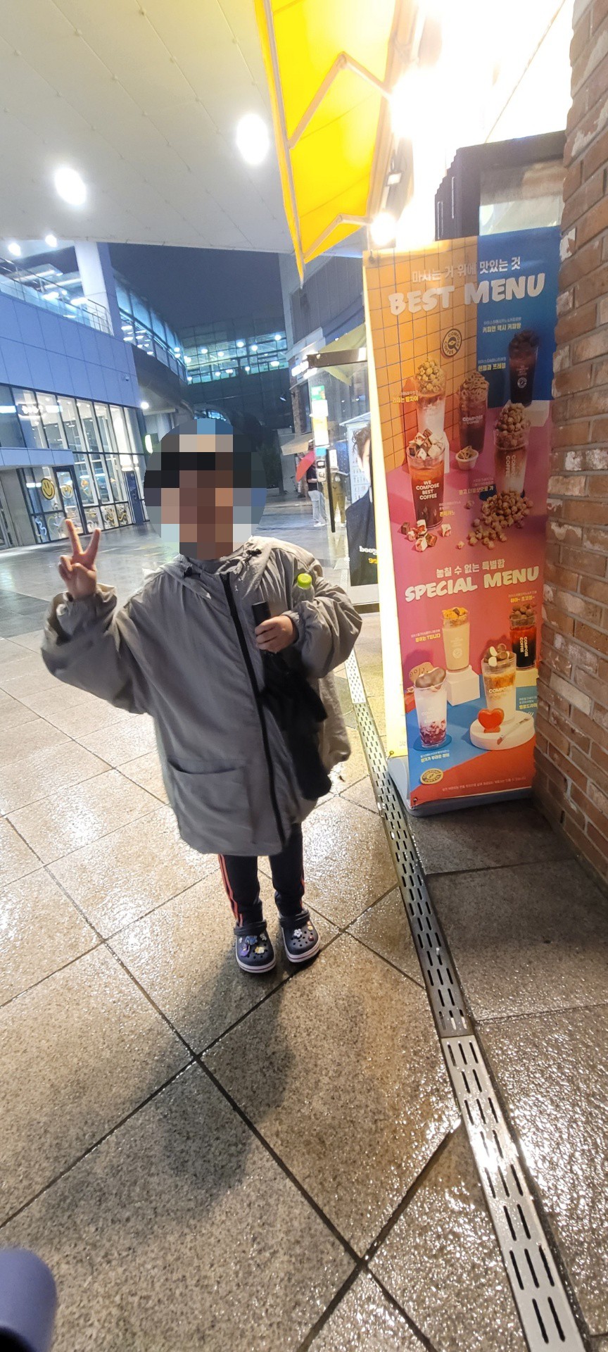 컴포즈커피 용인기흥역점 이미지