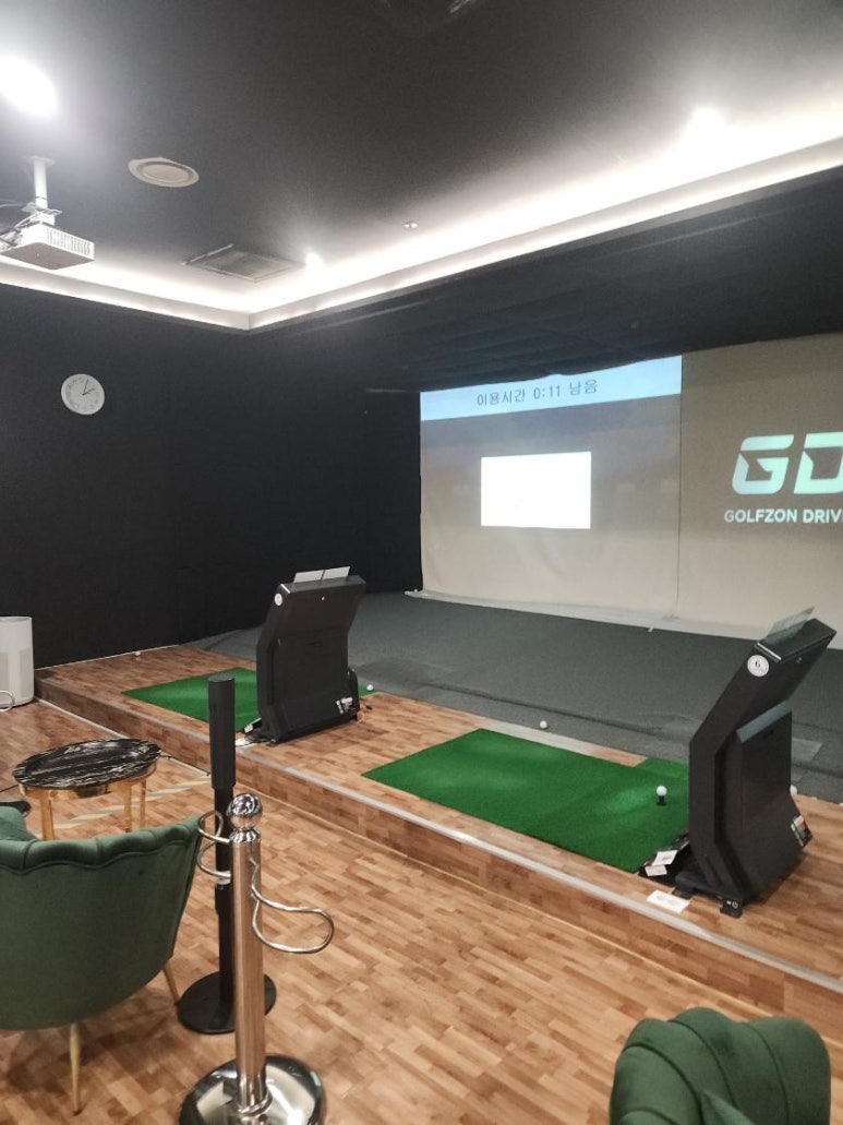 동점시스템 이미지
