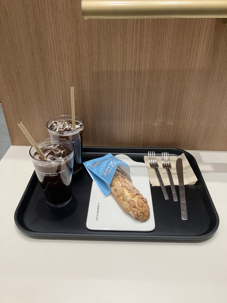 오떡케 이미지