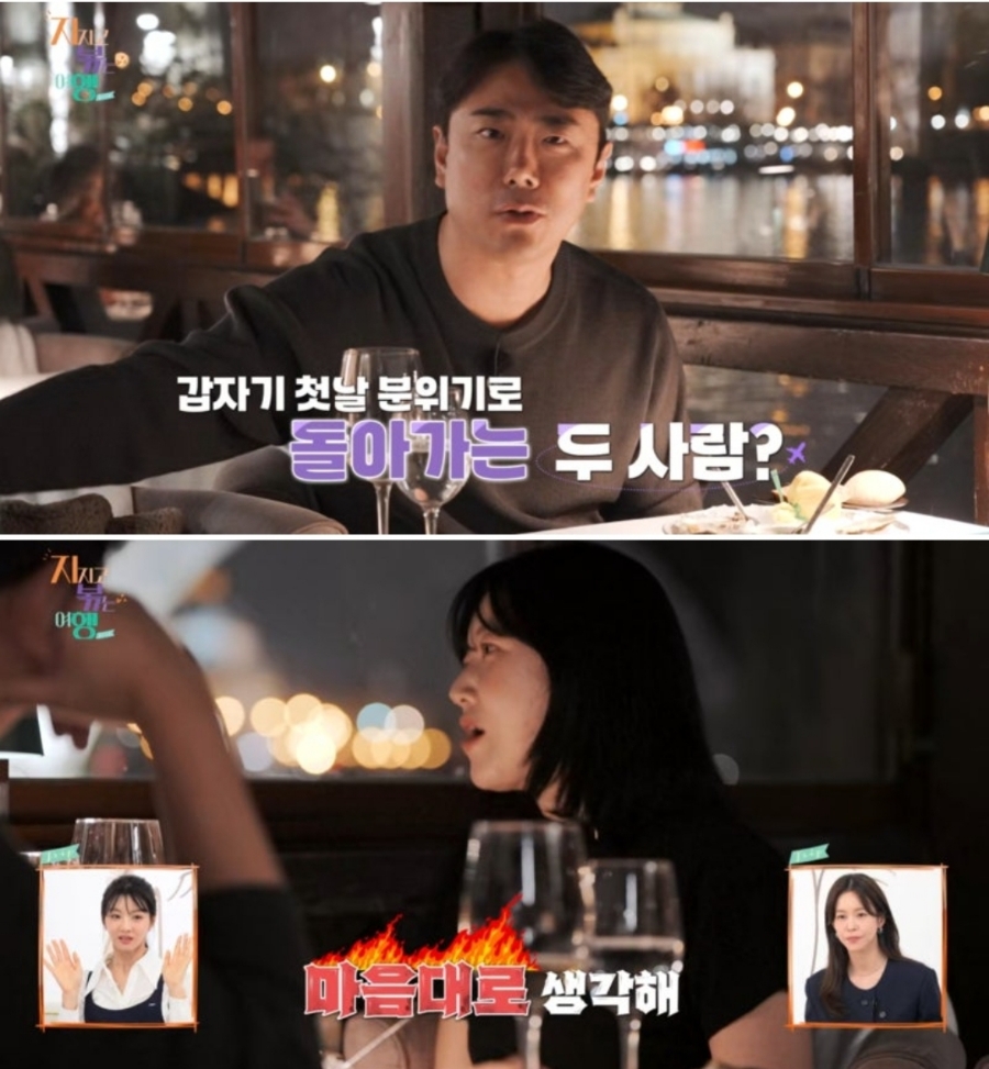동판상사 이미지