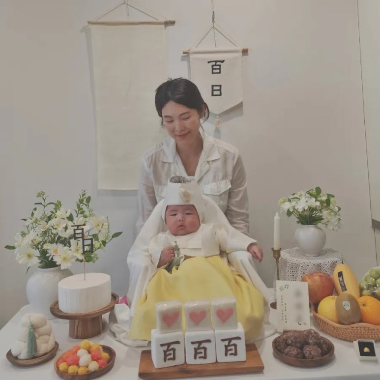 열꼬지 이미지