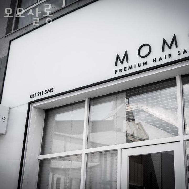 모모헤어샵 이미지