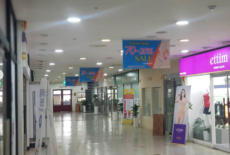 안보충전소 이미지