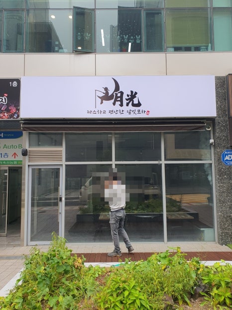 이룸디자인 이미지