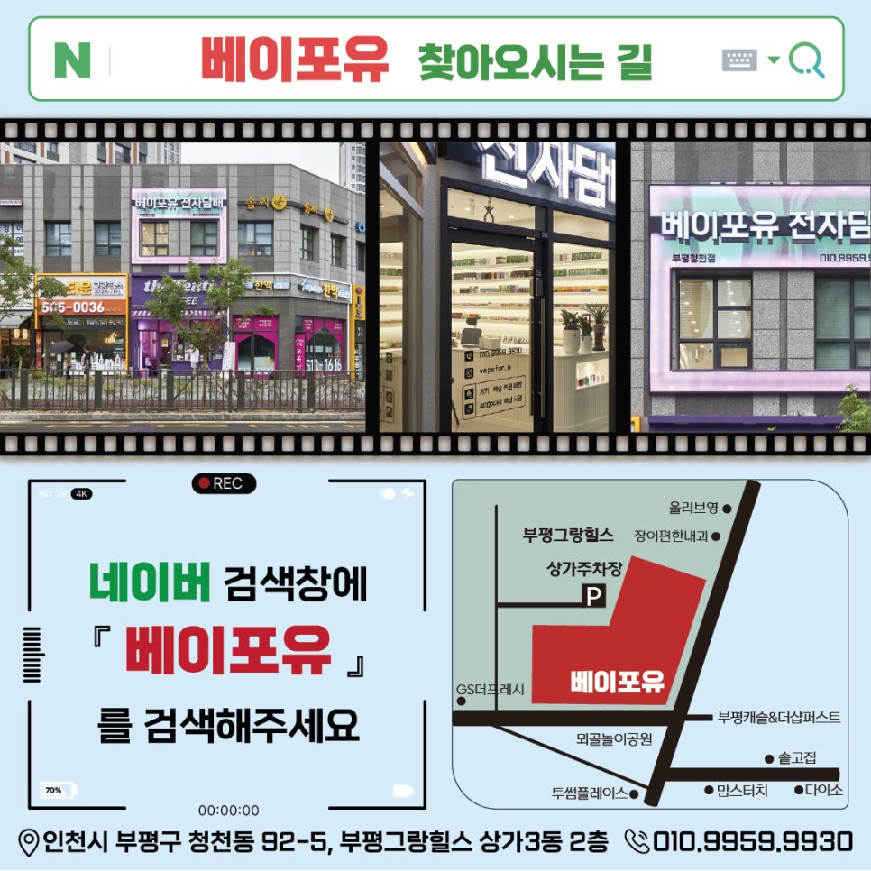 서브포유 이미지
