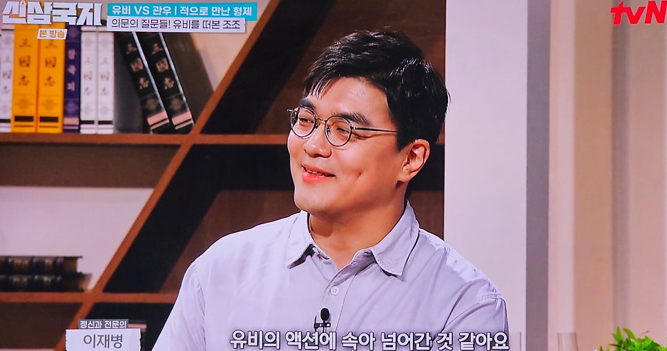 디에프스토리 이미지
