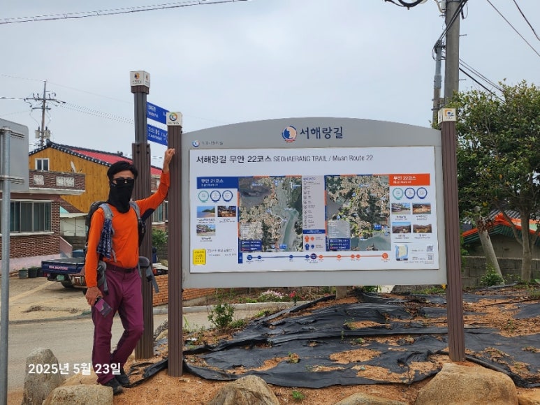 옥토인력 이미지