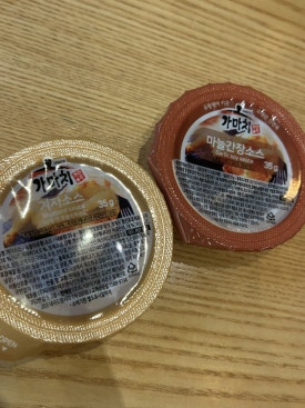 가마치통닭부천 이미지