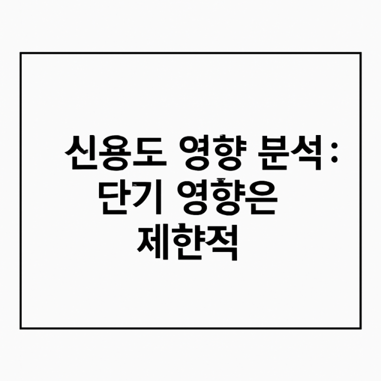 (주)디에프건설 이미지