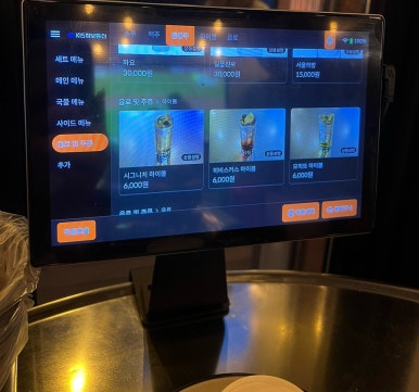 워매닭발 이미지