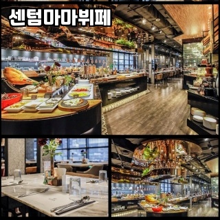 마마뷔페 이미지