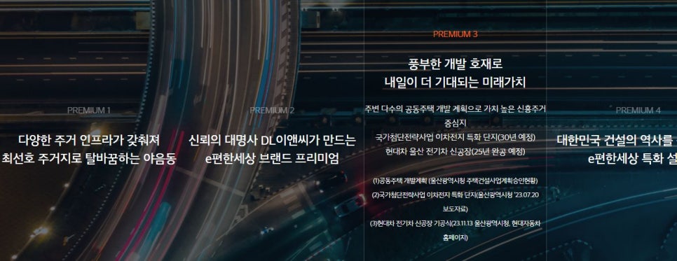 스마트비즈포레 이미지