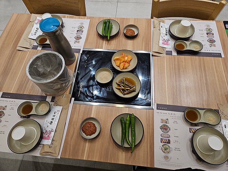 백옥정 이미지