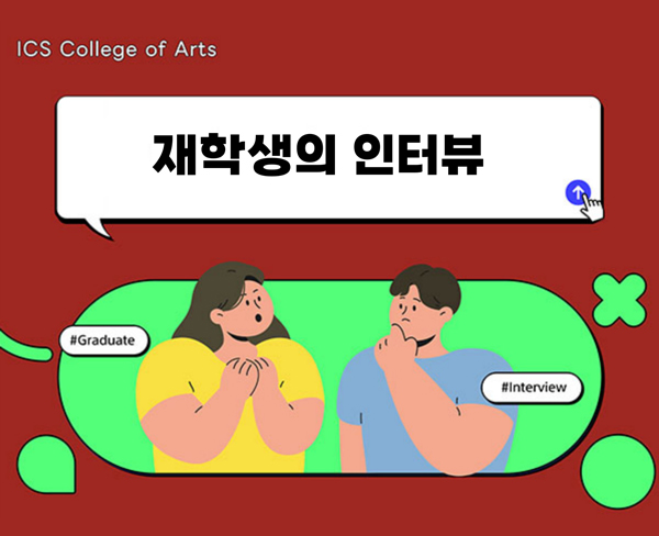 OK건축인테리어 이미지