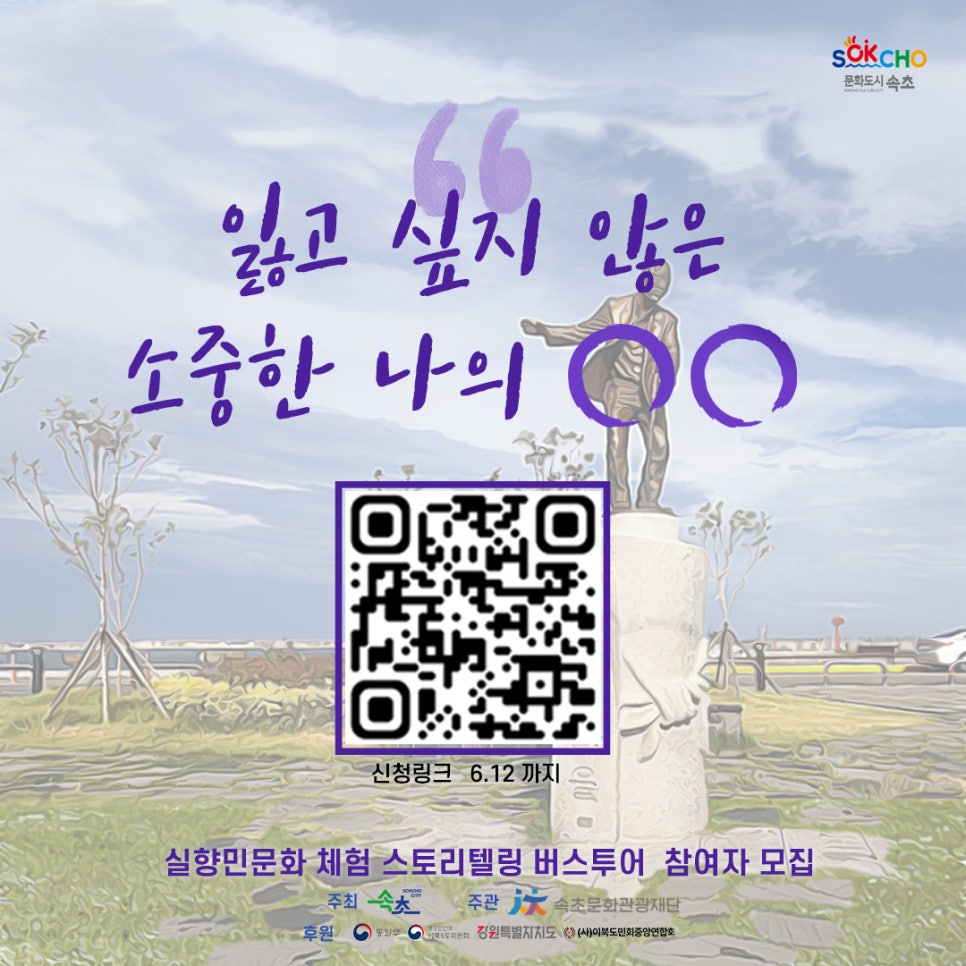 트리밸 이미지