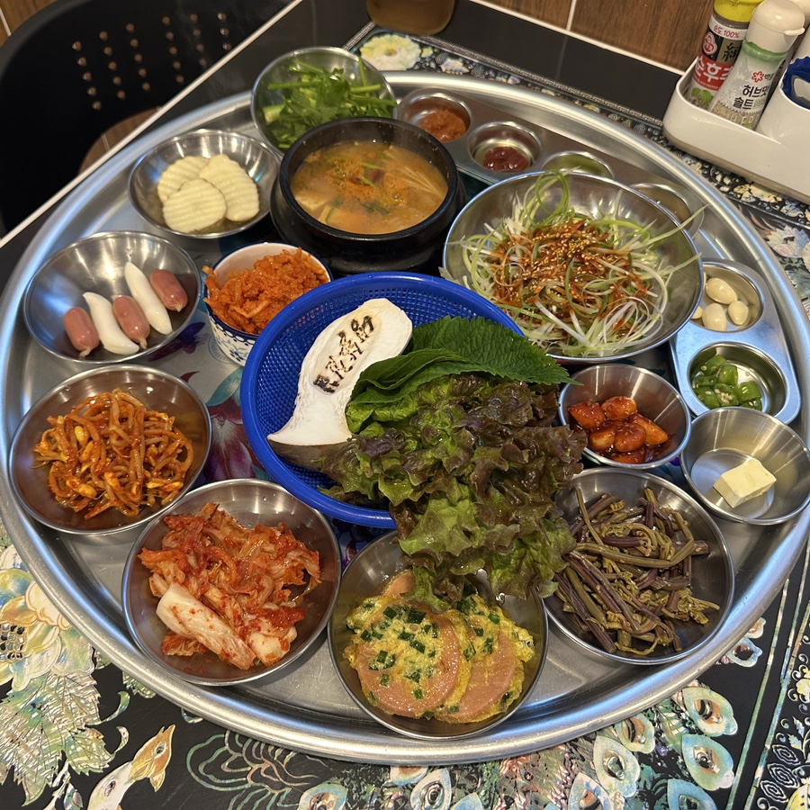 냉삶집 이미지
