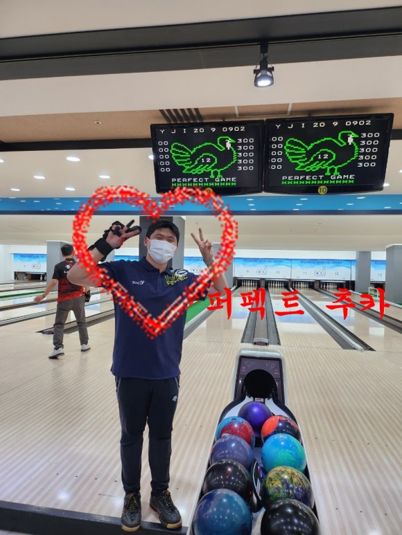 우성볼링장 이미지