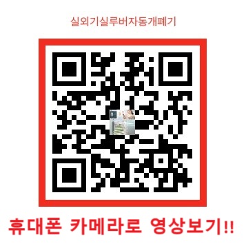 와우컴퍼니 이미지