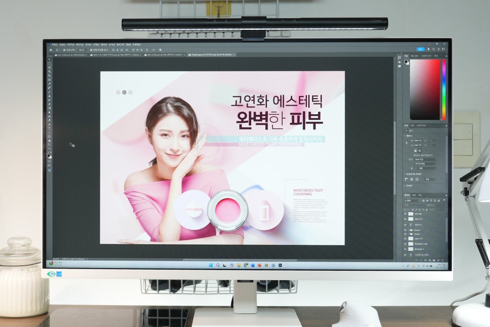 삼성 뷰피니티 S7 S32D701 모니터 "가성비 32인치 4K UHD 해상도 듀얼모니터 사용기" 이미지 9
