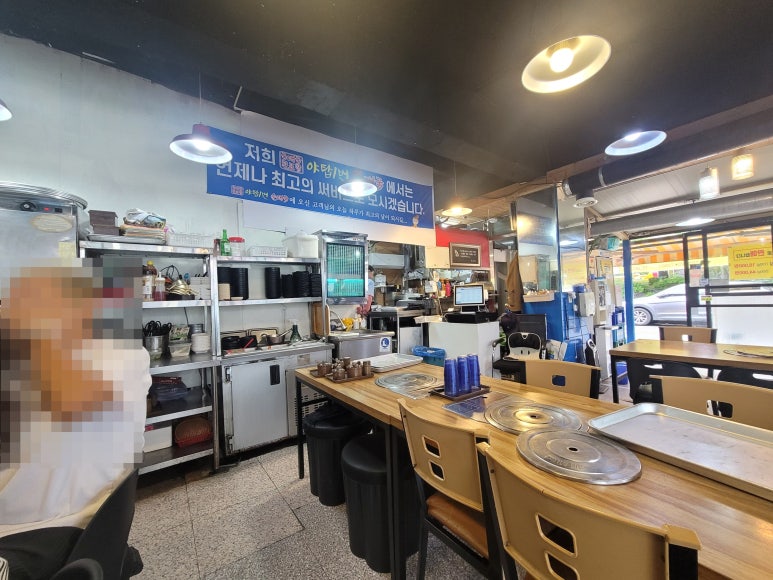 야탑1번순대국 사진 8
