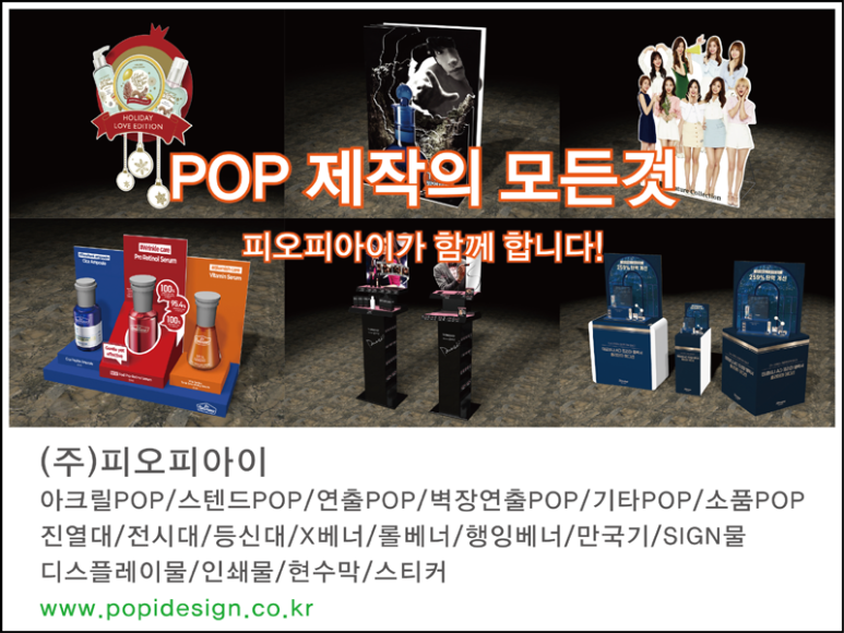 내츄럴선 이미지
