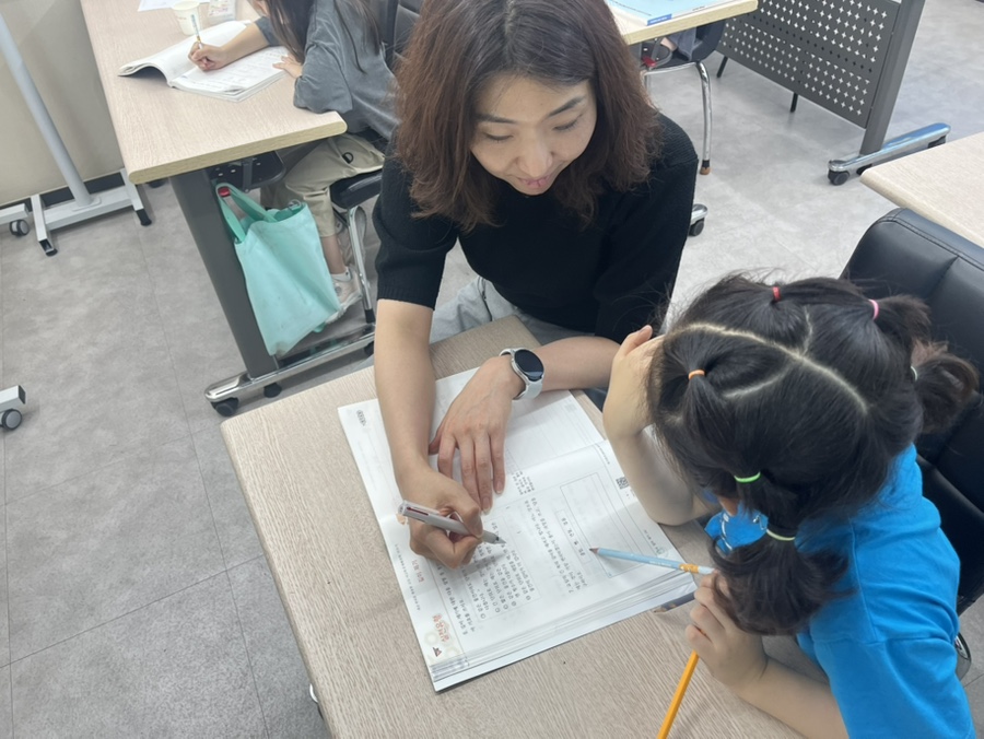 메가매쓰학원 이미지