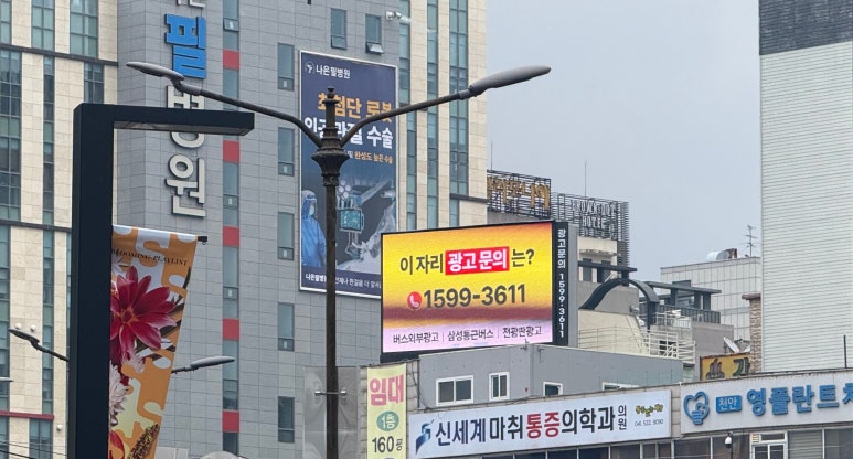 드림애드컴 이미지