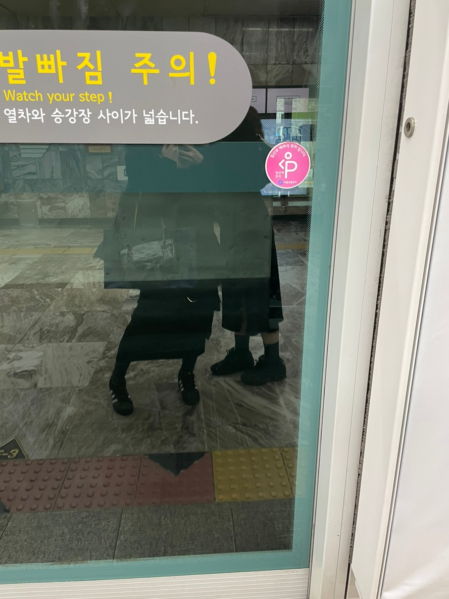 백두정육식당 이미지