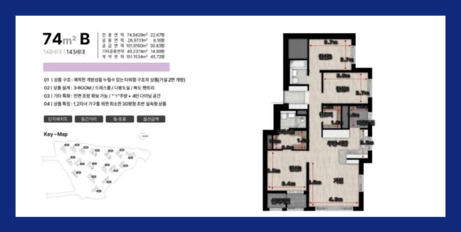 희소주방 이미지