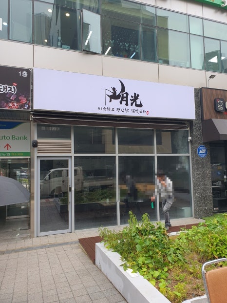 이룸디자인 이미지