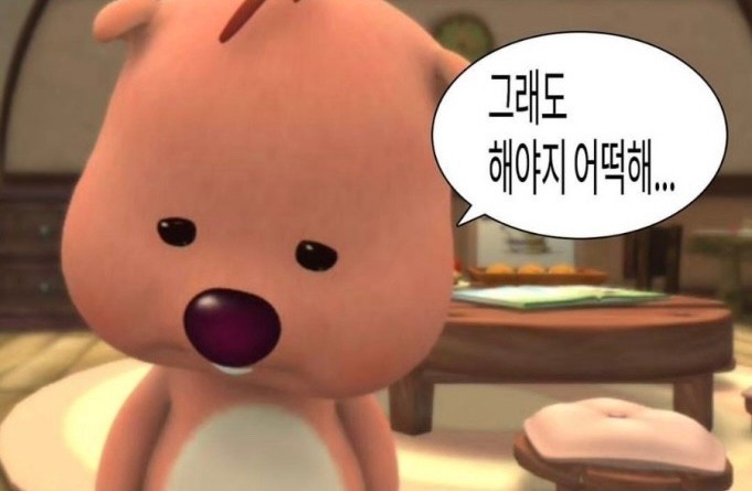 꽃들임 이미지