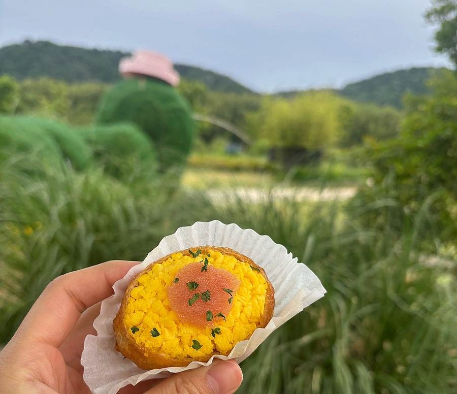 유부상점 이미지