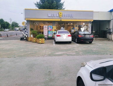 군산IC주유소 이미지