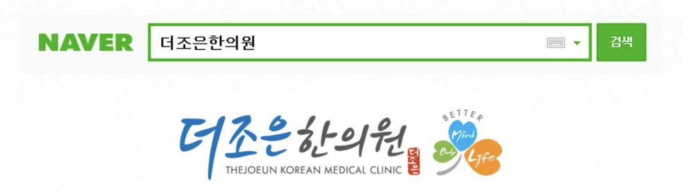 홈플러스(주) 시화점 이미지