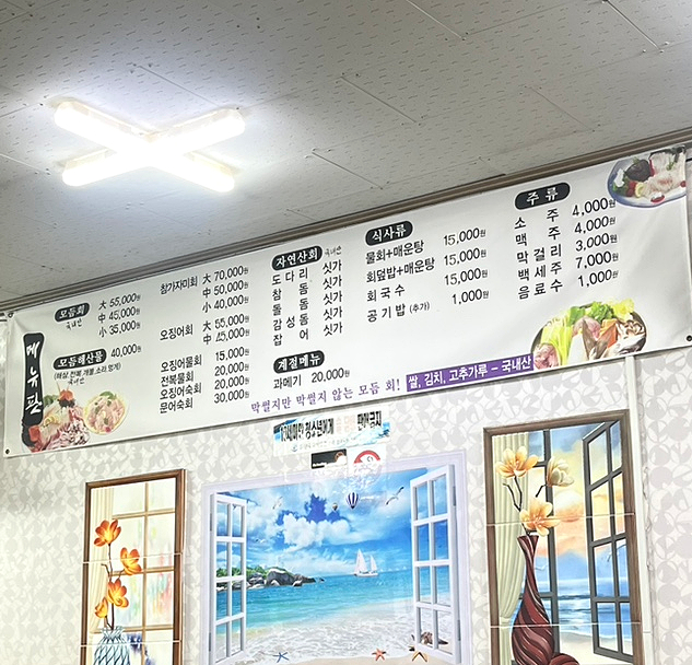 부영회센타 이미지