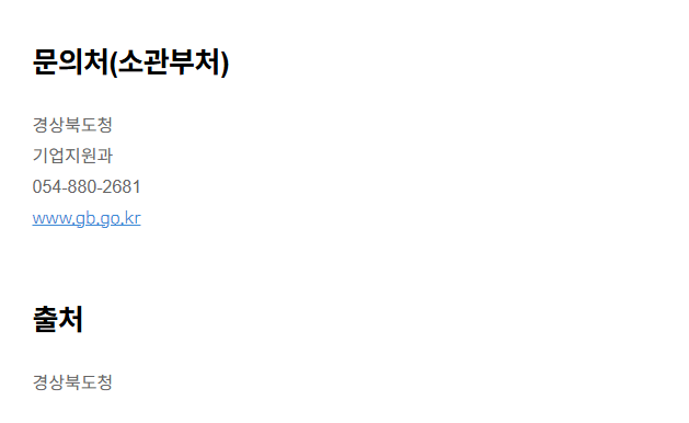 지펀드 이미지