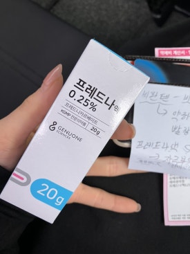 루비의원 이미지