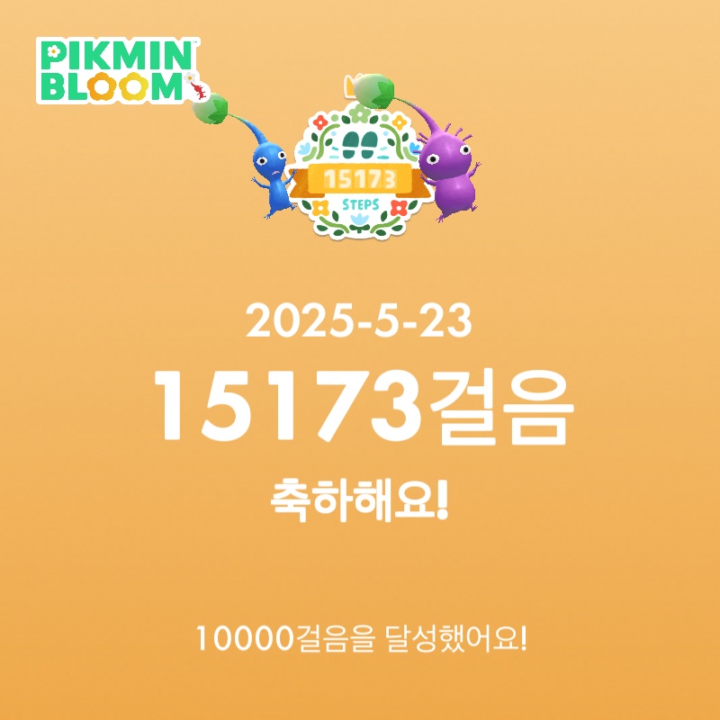 BBQ부산서면스타점 이미지