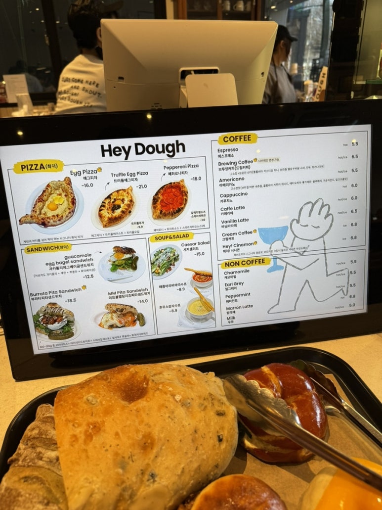 헤이도그 이미지
