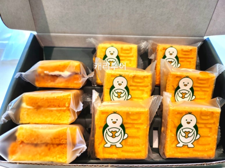 꼬북샌드여수 이미지