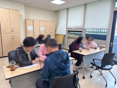 리빙진도 이미지