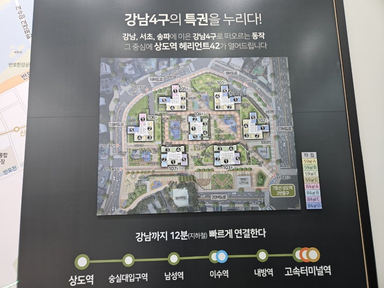 더헤리 이미지