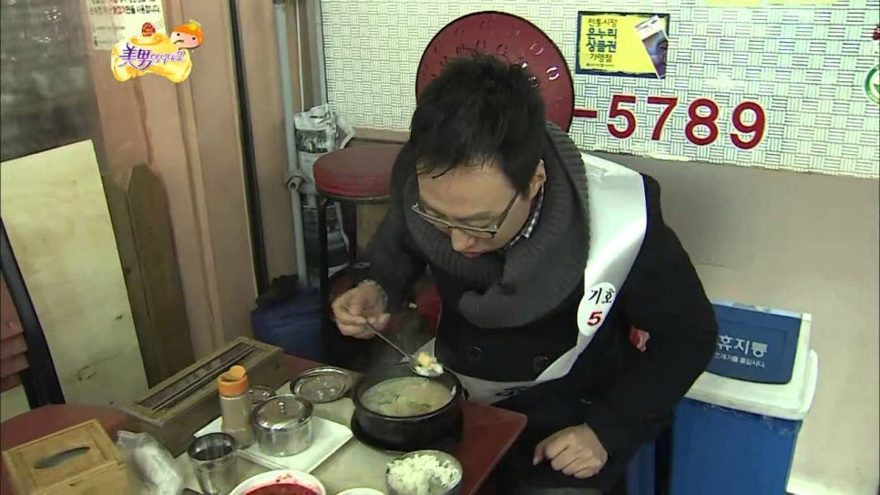 마가렛리버 이미지