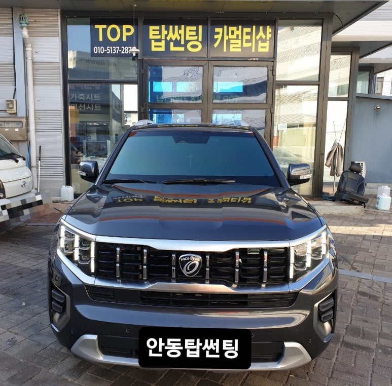 안동아이나비 이미지