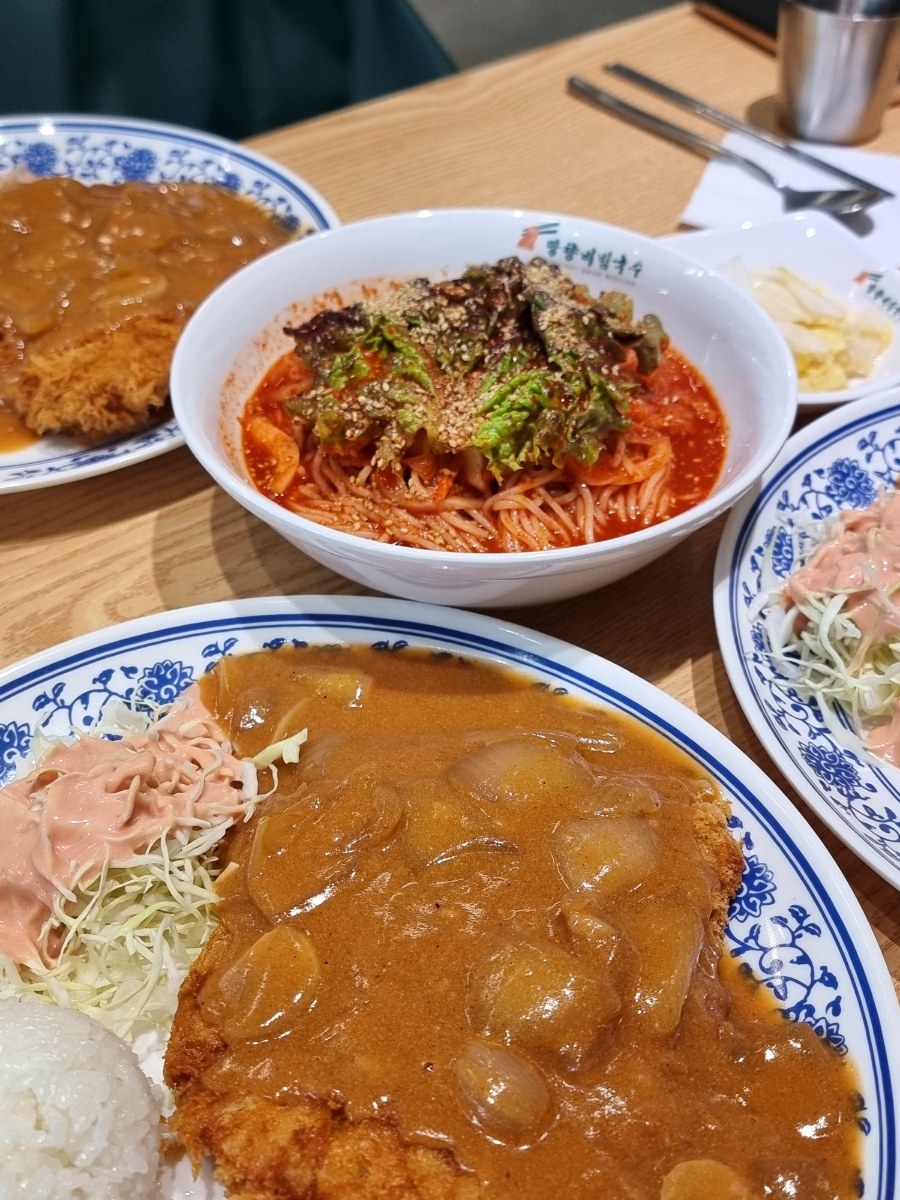 돈까스뱅크(주) 이미지