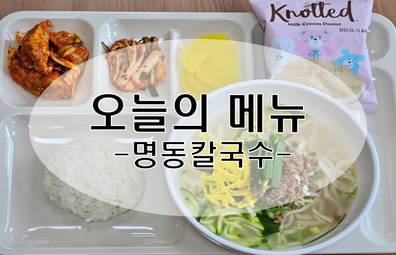 씨엠시스템 이미지