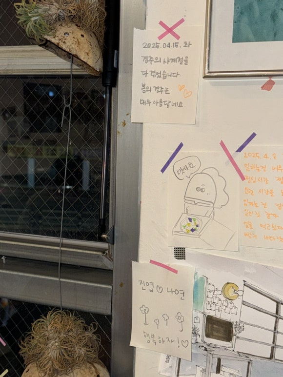 동해우리주유소 이미지